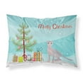 thumbnail image 1 of 30 x 0.15 x 20.5 in. Siberian Forest No.2 Cat Merry Christmas Fabric Standard Pillowcase, 1 of 1