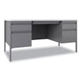 thumbnail image 1 of 30 x 60 in. Double Teachers Pedestal Desk, Platinum & White, 1 of 1