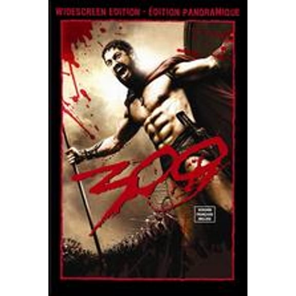 Pre-Owned 300 (Widescreen)