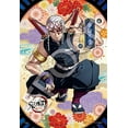 thumbnail image 1 of Epoch Games Demon Slayer: Kimetsu no Yaiba Puzzle (Volume 6), 300 pieces, Ages 9+, 1 of 4
