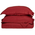 thumbnail image 1 of 300 TC, 100% Combed Cotton, Duvet Cover Set, Full/Queen, Solid, Burgundy, 1 of 1
