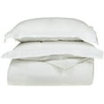 thumbnail image 1 of 300-Thread Count 100% Egyptian Cotton Lightweight Solid Duvet Cover Set White / Twin, 1 of 5