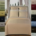 thumbnail image 1 of 300 Thread Count Solid Duvet Cover Set, 1 of 1