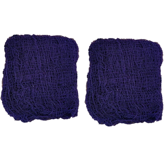 300 sqft Spooky Gauze Halloween Creepy Cloth for Haunted House Party Decor (Purple, 2PCS)