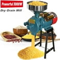 thumbnail image 1 of 3000W Electric Grain Mill Dry Grinder, Commercial Corn Grain Mill Grinder 110V, Dry Cereals Rice Wheat Mill Grinder Machine Feed Flour Mill with Funnel, 1 of 8