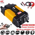 300W / 500W Solar Power Inverter 12 v 110 v 220 v DC to AC Car Inversor
