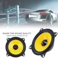 thumbnail image 1 of 300W Car HiFi Coaxial Speaker Vehicle Door Auto Audio Music Stereo Speaker 4inch, 1 of 8
