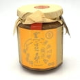 thumbnail image 1 of 黑豆桑-醇酿极品香豆瓣酱 300g, 1 of 2