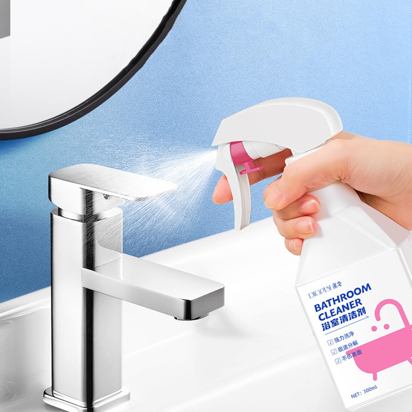300ml Bathroom Cleaner Tile Faucet Cleaning Products Shower Glass ...