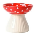 thumbnail image 1 of 300ml Resin Mushroom Bowl, Agaric Resin Pet Bowl - Pet Feeding Dish for Hamsters and Small Animals, Maintain Physical Health with a Quantitative Diet Bowl(Red), 1 of 4