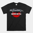 thumbnail image 1 of 300zx Z31 Sports Car Shirt, 1 of 2