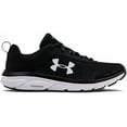 thumbnail image 1 of [3021972] Womens Under Armour Charged Assert 8, 1 of 5