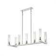 thumbnail image 1 of 3031-7L-PN-Z-Lite-Beau - 7 Light Chandelier In Modern Style-13.25 Inches Tall and 16 Inches Wide, 1 of 8