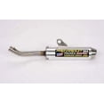 thumbnail image 1 of 304 Factory Sound Silencer, 1 of 1