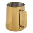 thumbnail image 1 of 304 Stainless Steel Milk Frothing Pitcher Gold 12 oz 350 ml Steaming Cup with Measurement Scale for Coffee Espresso Latte Art, 1 of 9