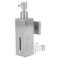 304 Stainless Steel Soap Dispenser Rustproof Refillable Soap Dispenser