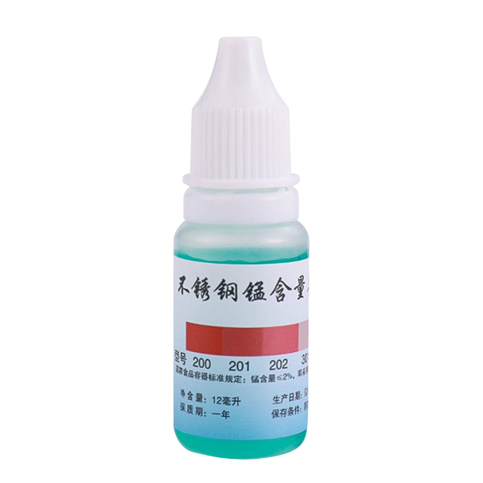 304 Stainless Steel Test Liquid, 12ml Universal Testing Agent, Kitchen Gadget, To Quickly Recognize The Authenticity Of Stainless Steel Food And Beverage Utensils