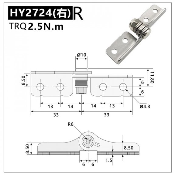 304 stainless steel Damping hinge Any stop Any stop Hinge torque Adjustable pivot for equipment connection