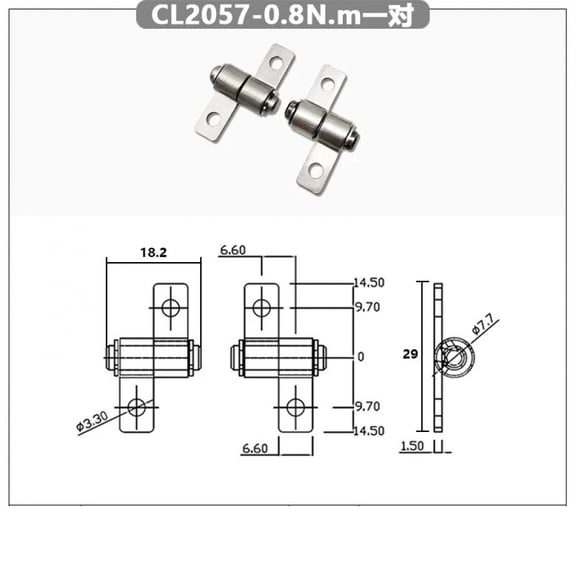 304 stainless steel hinge, small hinge, damping shaft, positioning hinge, free stop torque, 360 degree stop