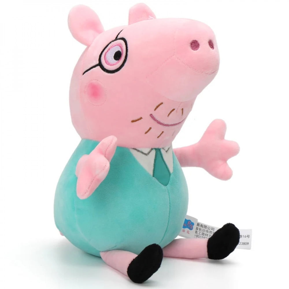 30CM Original Peppa Pig Page Pig Grandpa Pig Grandma Plush Toy Children ...