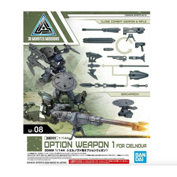 Bandai 2530628 1/144 30MM #08 Option Weapon 1 For Cielnova "30 Minutes Missions"