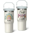 thumbnail image 1 of 30Oz Mimi, 1 of 1