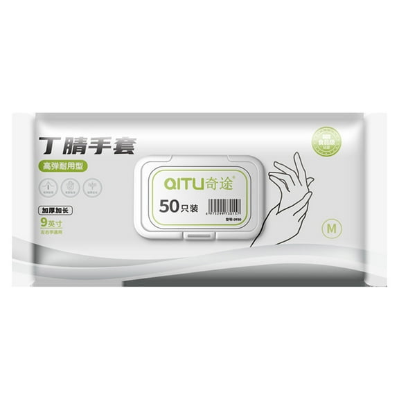 30PCS Disposable Dishwashing Gloves For Women Housework Cleaning Kitchen Durability Food Grade Extended Nitrile Household Rainproof Thin Glutinous