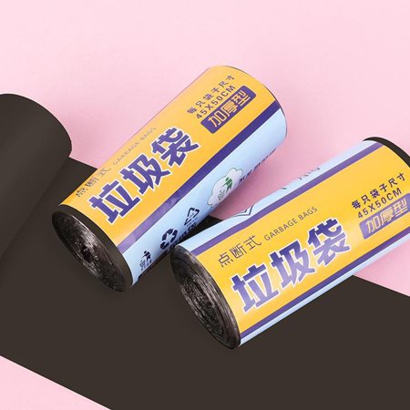 30PCS/roll 50cm X 45cm Garbage Bag Four Kinds Of Choose Color