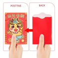 thumbnail image 2 of MAGICLULU 30pcs Chinese New Year Red Envelopes 2024 Year... 2 of 9
