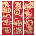 thumbnail image 1 of 30Pcs Red Envelopes The Year of Dragon Red Packets Luck Money Envelopes New Year Red Envelopes (Mixed Style), 1 of 8