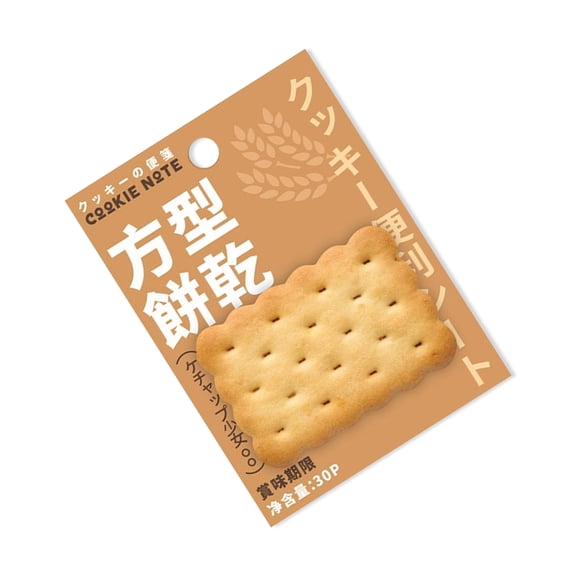 30Sheets Biscuit Notes Paper 60x60mm Adheive Notes Reminder on Journal Notebook