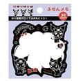 30Sheets Kawaii Sanrio Hello Kitty Convenience Book Mylody Kuromi