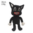thumbnail image 1 of 30cm-55cm Siren Head Plush Toy, Sirenhead Horror Monster Stuffed Doll, Collectible Figure for Fans, 1 of 6