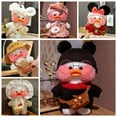 thumbnail image 1 of 30cm Cute Cafe White Duck Stuffed Plush Animals Toy Wear Glasses And Clothes Soft Doll Girl Birthday Creative Gift For Children, 1 of 6