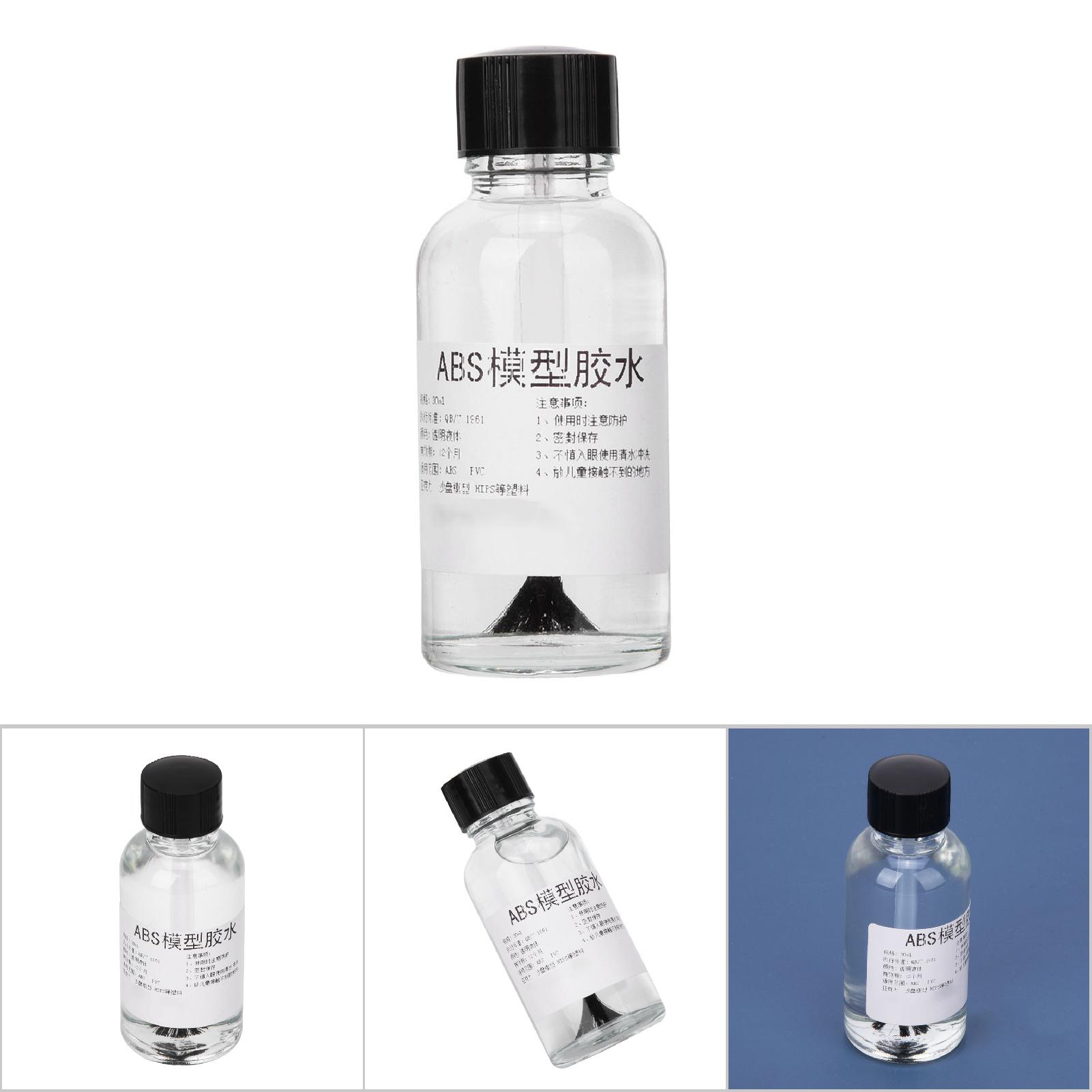 30ml Cement Liquid Transparent PVC Acrylic Model Adhesive Transparent Cement Glue ABS Cement