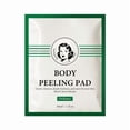 thumbnail image 1 of 30ml Exfoliating Towel, 1 of 1