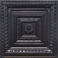 thumbnail image 1 of 30pc of Brilliance Black (24"x24" PVC 20 mil) Ceiling Tiles - Covers About 120sqft, 1 of 1