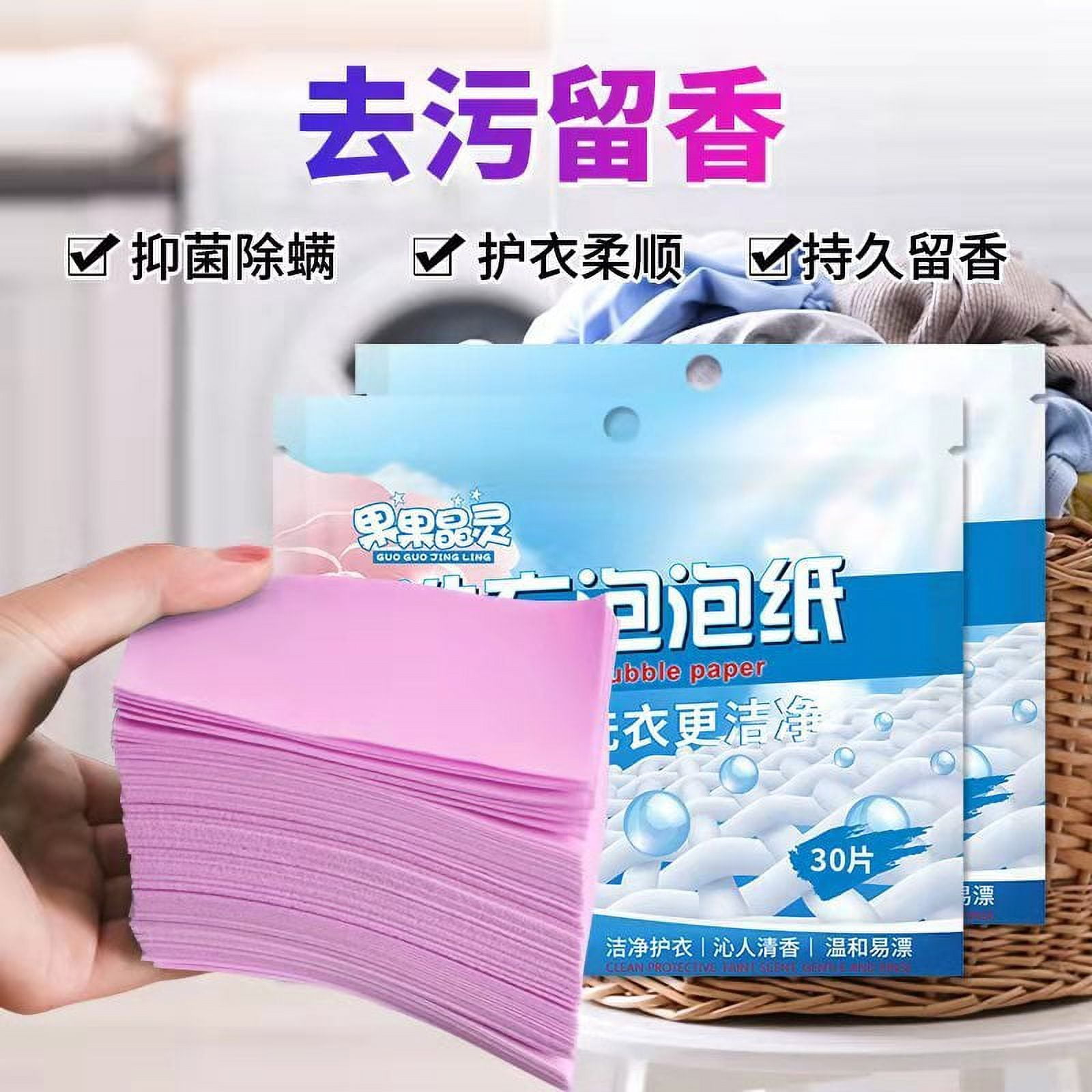 30pcs Laundry Detergent Sheets Protect Clothes and Keep Colors Bright
