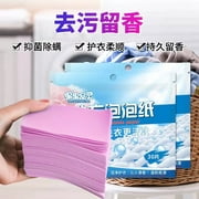 30pcs Laundry Detergent Sheets Protect Clothes and Keep Colors Bright for Home Washing Machines