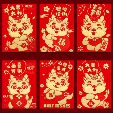 Xo94itn 4PCS 2024 Chinese New Year Red Envelopes Cartoon Dragon Year Hongbao Spring Festival Money Pockets Wedding Lucky Packets Ph I.348160271