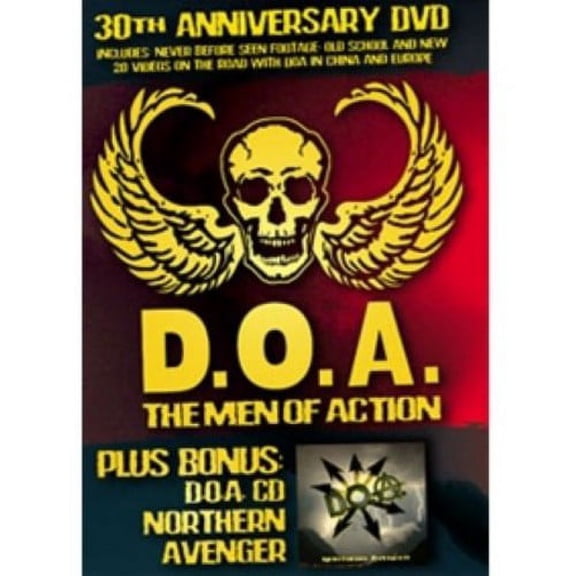 30th Anniversary (DVD), MVD Visual, Music & Performance