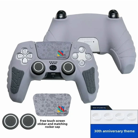 30th Anniversary Limited Edition Silicone Cover for PS5 DualSense Controller, Anti-Slip Protective Shell with Touchpad Sticker