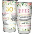 thumbnail image 1 of 30th Birthday Gifts for Women Friends Tumbler 1993 Birthday Gifts for Women 30th Birthday Gifts for Her 30th Birthday Decorations 30 Year Old Birthday Gifts Travel Tumbler 20OZ, 1 of 6