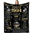 thumbnail image 1 of 30th Birthday Gifts for Women Men, Soft Comfortable Throw Blanket, Birthday Decorations for Her Him Daughter Son, 30 Year Old Birthday Decorations Blanket 60"X50", Back in 1994, 1 of 5
