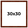 thumbnail image 1 of 30x30 Walnut Brown Veneer Real Wood Picture Frame Width 1.75 inches | Interior Frame Depth 0.5, 1 of 8