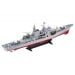 31" 1:115 Destroyer Remote Control Electric Battle RC Ship B79 Grey Toy