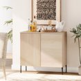 thumbnail image 1 of 31.5" Wooden Reeded Sideboard with 2 Doors, Modern Credenza Storage Cabinet for Kitchen, Dining Room, 1 of 7