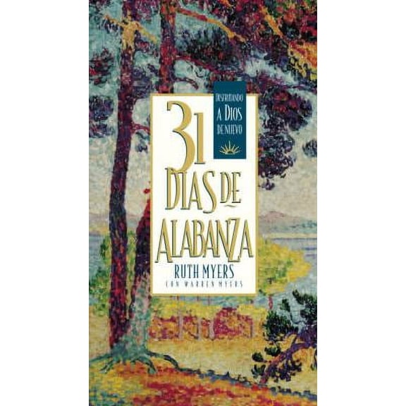 Pre-Owned 31 Dias De Alabanza by Ruth Myers with Warren Myers (Paperback), Textbooks, English