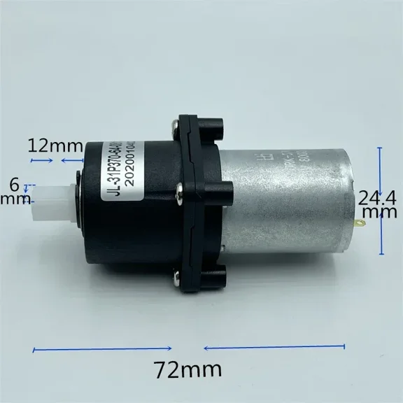 31P370 Mini Planetary Gear Motor DC 3V-12V Slow Speed 118RPM 28mm Gearbox Reducer Square Shaft for DIY Toy Model