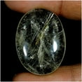 thumbnail image 1 of 32.05Cts Marvelous Natural Rutilated Quartz Oval Cabochon Loose Gemstone, 1 of 2